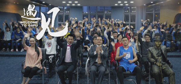 SHDEGYDXTEST1 二工大课程（测试） Cover Image