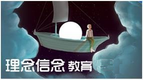 XSRX006 理念信念教育 Cover Image