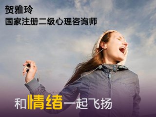 YBXYXLX1140 和情绪一起飞扬 Cover Image